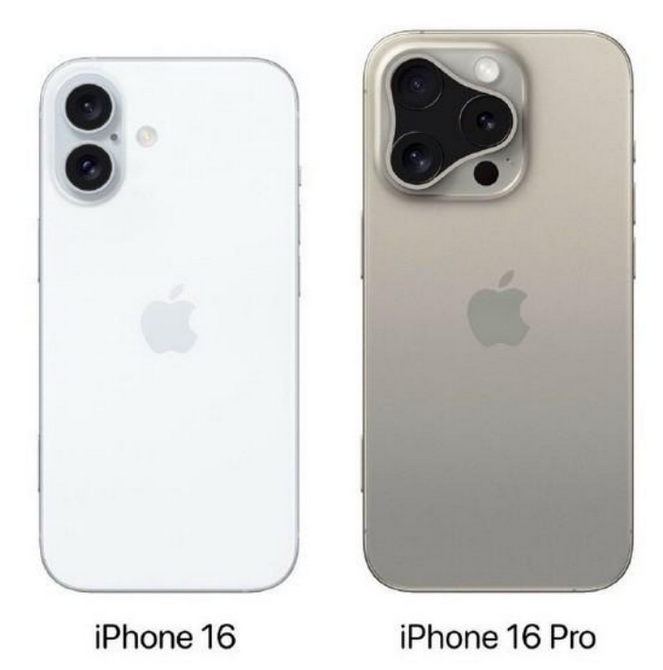 青神苹果16维修网点分享iPhone16系列提升明显吗 