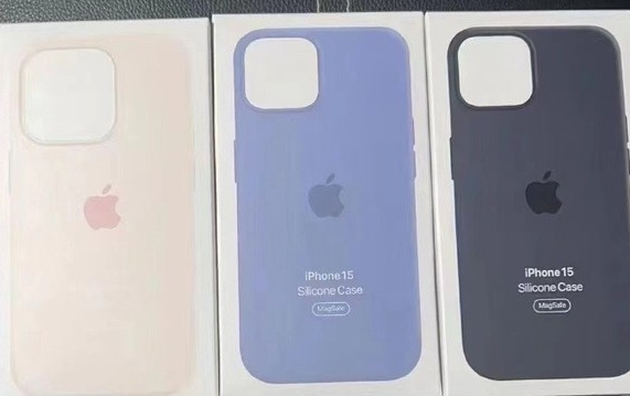 青神苹果14维修站分享iPhone14手机壳能直接给iPhone15用吗?