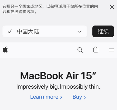 青神apple授权维修如何将Safari浏览器中网页添加到桌面