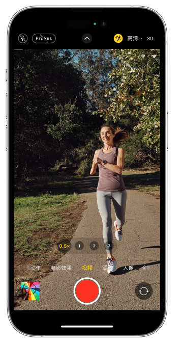 青神苹果14维修店分享iPhone 14 机型使用“运动模式”拍摄更稳定的视频 