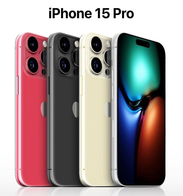 青神苹果维修网点分享iPhone 15 Pro长什么样 