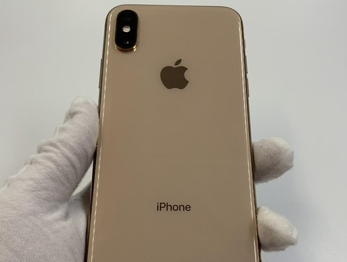 青神苹果维修点分享iPhone XS iOS 18小众功能排错 