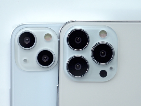 青神苹果维修点分享iPhone 13 Pro Max振动与迁移排错 