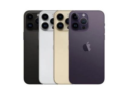 青神苹果维修点分享iPhone 14 Pro Max通知与配件排错 