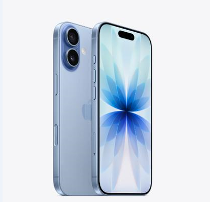 青神苹果维修点分享iPhone 17音频与钱包 