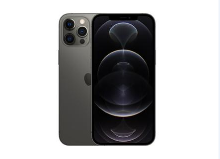 青神苹果维修点分享iPhone 12 Pro Max锁屏密码底层科普 