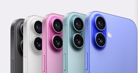 青神苹果维修点分享iPhone 16发烫易忽视因素汇总 